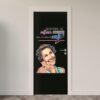 10-4.jpg Adesivo de Porta Café da Dona Florinda
