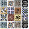 Azulejo-4.jpg Papel de Parede Azulejos